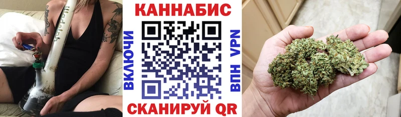 Наркотические вещества Каргат Бошки Шишки Мефедрон Метадон Гашиш СК АМФЕТАМИН