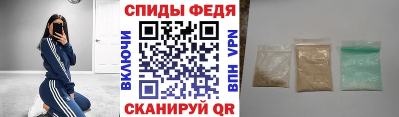 дарнет шоп  Каргат  маркетплейс состав  Amphetamine 97% 