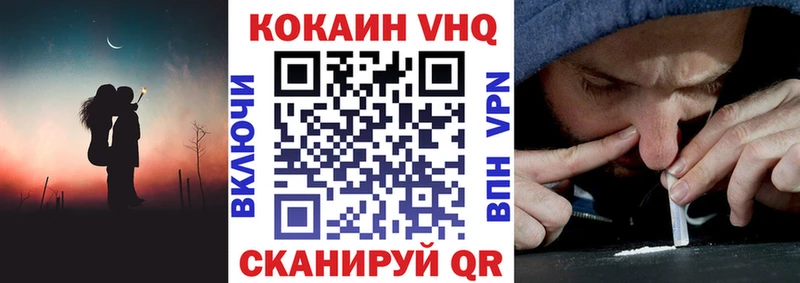 COCAIN Колумбийский гидра ССЫЛКА Каргат