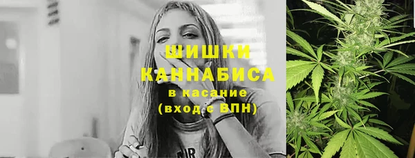 мет Верхнеуральск