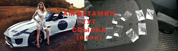 мяу мяу мука Верхний Тагил