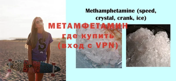 мяу мяу мука Верхний Тагил