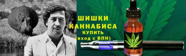 мяу мяу мука Верхний Тагил