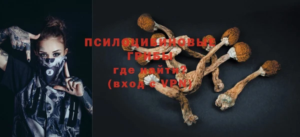 мет Верхнеуральск
