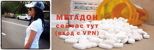 мет Верхнеуральск