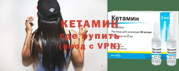 мет Верхнеуральск