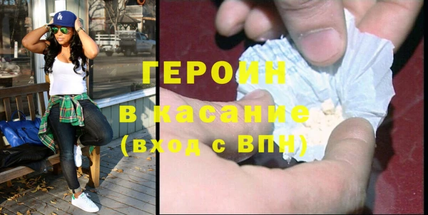 мет Верхнеуральск