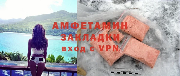 мет Верхнеуральск