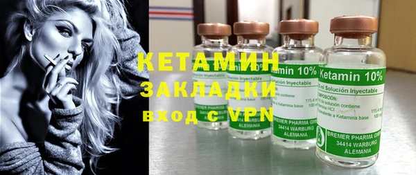 мет Верхнеуральск