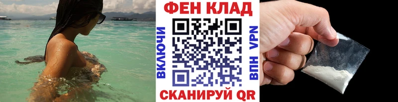 Первитин витя  Каргат 